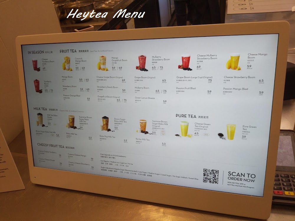 Heytea Menu
